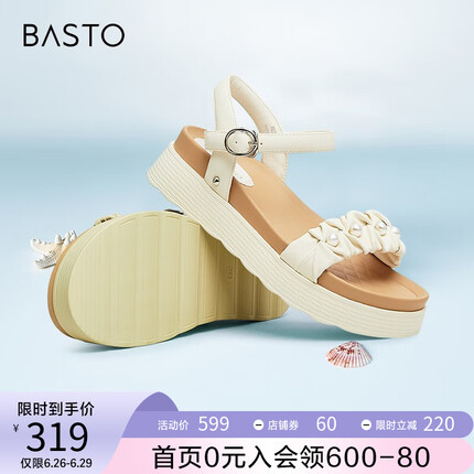 百思图23夏商场新款舒适松糕厚底一字带女休闲平底凉鞋WB318BL3 米白 37