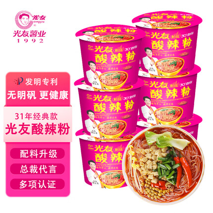 光友酸辣粉经典整箱6桶 四川重庆风味无明矾红薯粉丝夜宵懒人方便速食