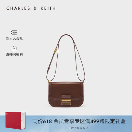 CHARLES&KEITHCK2-80781400女包单肩包斜挎包豆腐包 Dark Brown深啡色 S