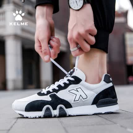 KELME/卡尔美运动鞋男跑鞋春夏新款透气男鞋复古情侣休闲鞋XX60015005 白/黑 41