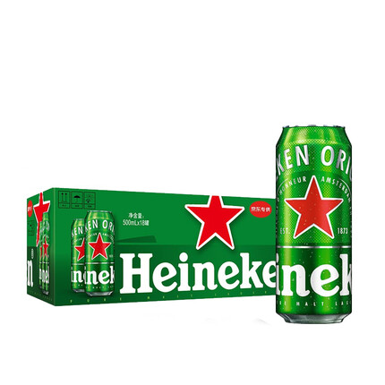 喜力（Heineken）经典啤酒500ml*18听 整箱装