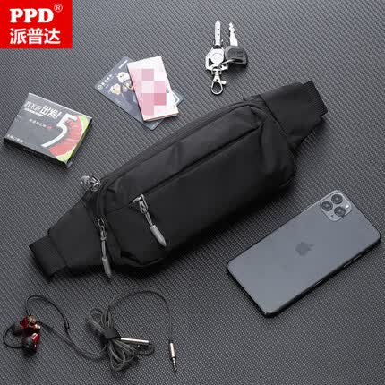 派普达（PPD）男士腰包户外运动跑步包多功能大容量手机包 收银腰包男休闲小斜挎包 黑色