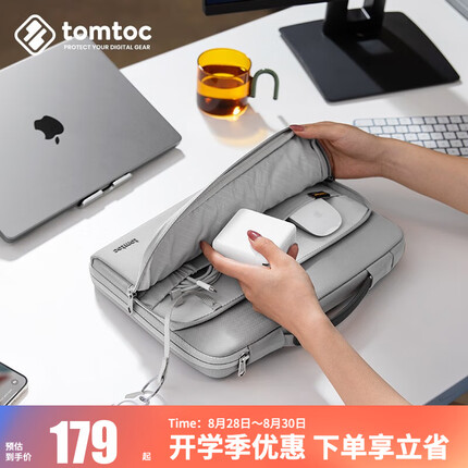 tomtoc 电脑包手提苹果笔记本macbook pro/air 14/16英寸M2保护套男女 灰色（灰提手） 14英寸