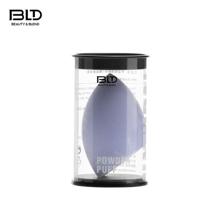 贝览得BLD美妆蛋化妆蛋粉扑海绵蛋干湿两用超软不吃粉化妆工具 浅紫色