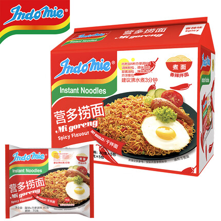 营多捞面印尼方便面传统捞面速食干拌面即食五连包香辣味80克*5包