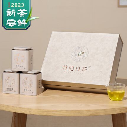 宋品茶叶绿茶安吉产白茶2023年新茶雨前一级礼盒装200g