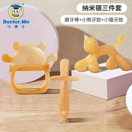 马博士牙胶怎么样好用吗？马博士电动牙刷怎么样？