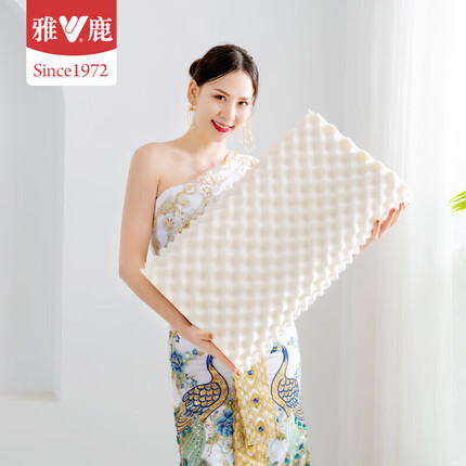 雅鹿泰国进口乳胶枕 91%天然乳胶枕头颈椎枕狼牙枕芯 35*58*8/10cm