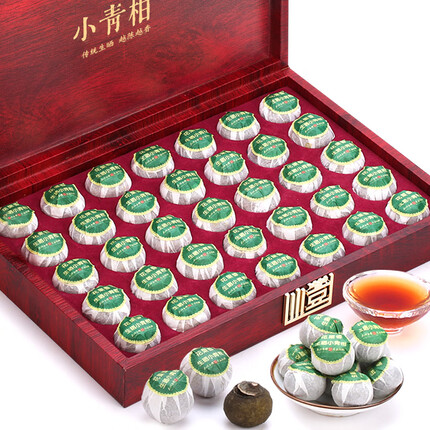 印象堂茶叶生晒新会小青柑普洱茶35颗礼盒装300g云南宫廷熟茶礼品端午节