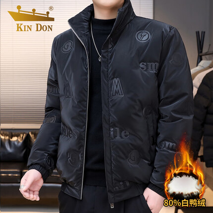 KIN DON金盾羽绒服男冬季加绒加厚白鸭绒立领中青年休闲外套 黑色 5XL 