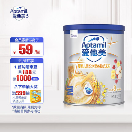 爱他美婴幼儿缤纷水果谷物奶米粉（8-36个月龄）300g