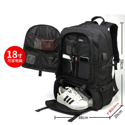 归蝶（Backfly） 旅行包男户外登山防水超大容量书包出差旅游行李双肩包电脑背包女 黑色简约升级大号80升
