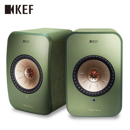 KEF LSX 电脑音箱无线蓝牙hifi2.0桌面有源台式电视音响家用扬声器 低音炮 橄榄绿