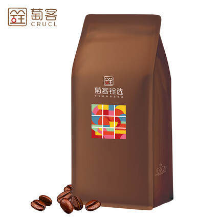葡客铨选咖啡豆怎么样？萄客咖啡怎么样？