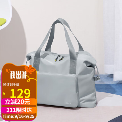 高尔夫斜挎包是什么档次的品牌啊？高尔夫斜挎包和莱芙哪个好一点啊？