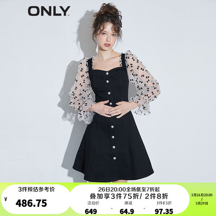 ONLY新款莱卡百搭显瘦短款收腰长袖连衣裙女|122442016 J19 黑牛仔 165/84A/M