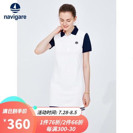 Navigare意大利小帆船短袖Polo裙女士连衣裙百褶裙2322843507 漂白/蓝 M