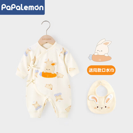 柠檬爬爬（PAPA LEMON）新生儿连体衣春秋季婴儿哈衣可爱男女初生兔宝宝衣服 云朵小兔（带口水巾） 52cm