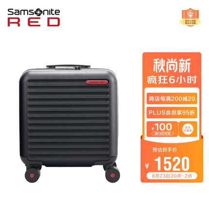 新秀丽（Samsonite）行李箱上新 个性环保拉杆箱万向轮旅行箱机长箱HG0*19014黑墨色