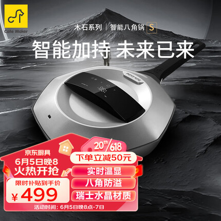 卡特马克是什么档次的牌子？卡特马克锅具质量好吗？