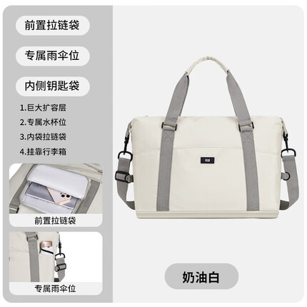 海澜之家行李包 旅行包大容量可扩展套拉杆挂行李箱手提折叠便携收纳包袋 灰色