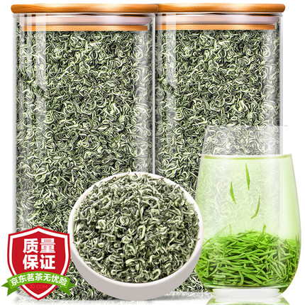 醉然香 碧螺春茶叶 2023新茶明前精选绿茶花果香茶叶玻璃罐装500g