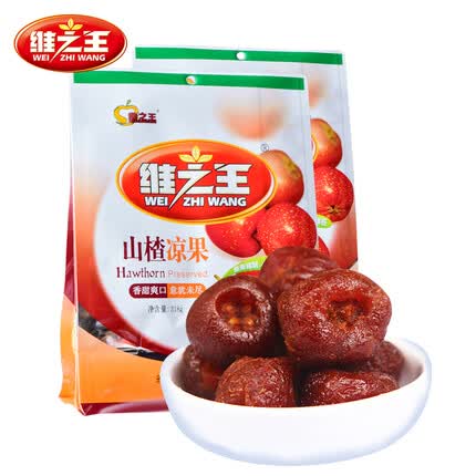 维之王 山西特产 蜜饯果脯 山楂干 山楂球 山楂凉果 318g*2