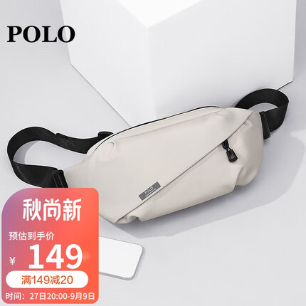 POLO胸包男士斜挎包男大容量单肩包轻便iPad包运动腰包男挎包 米白色