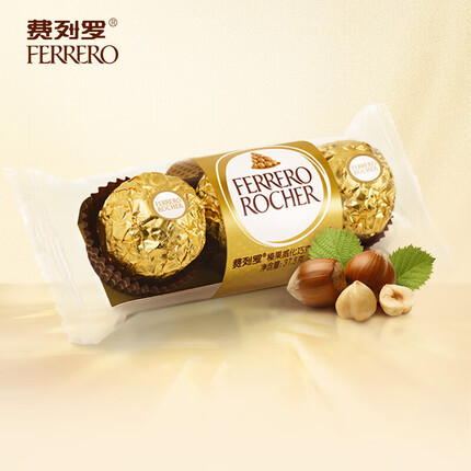 费列罗（FERRERO）榛果威化巧克力制品 婚庆喜糖零食伴手礼节日礼物 3粒装37.5g