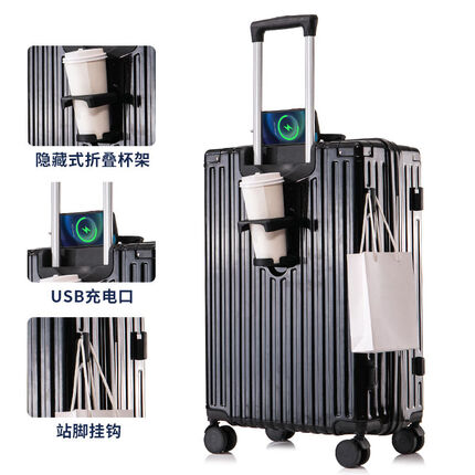 sgg行李箱和迪柯文哪个好？sgg行李箱怎么样？