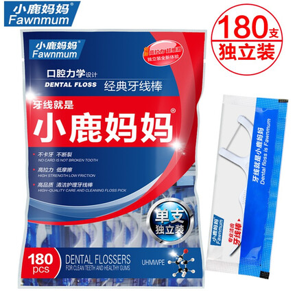 小鹿妈妈 舒适清洁牙单支独立包装经典牙线棒180支/包
