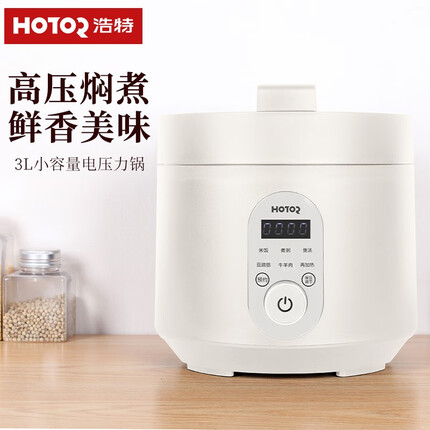 HOTOR浩特电压力锅1-2-3人出口日韩原款智能迷你高压锅小型电饭煲5-6人家用多功能汤粥不溢锅 3L陶白(陶瓷油内胆）