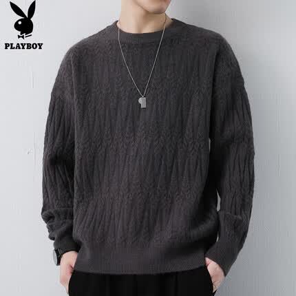 花花公子(PLAYBOY)毛衣男秋冬季2023圆领针织衫男士外套麻花线衣男装 中灰 XL