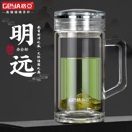 格亚玻璃杯属于什么档次？格亚玻璃杯是不是品牌产品？