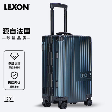 乐上（LEXON）拉杆箱万向轮登机箱简约旅行箱铝镁合金男女行李箱20英寸深蓝黑色
