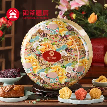 御茶膳房有机粽子礼盒端午节礼品送礼红枣豆沙板栗肉粽甜粽礼物糕粽1100g