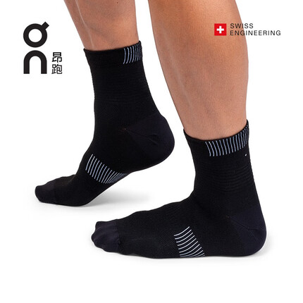 On昂跑 Ultralight Mid Sock 男款轻量舒适中帮跑步袜 Black/White 黑/白 M