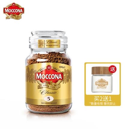 摩可纳 Moccona 进口纯咖啡粉 经典中度烘焙冻干速溶黑咖啡 100g