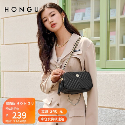 红谷女士包包斜挎包菱格链条包时尚牛皮斜挎包百搭单肩包迷你流苏包小包 H5171830漆黑