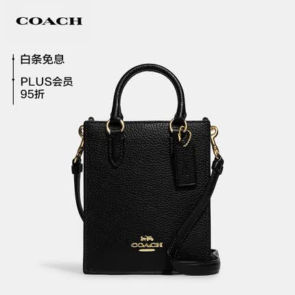 蔻驰女士North South 迷你单肩托特包黑色皮革CJ500IMBLK