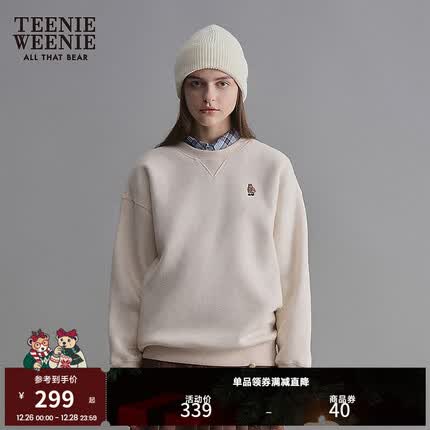 Teenie Weenie小熊加绒卫衣女秋冬新款学院风基础款简约圆领卫衣上衣女 燕麦色 165/M