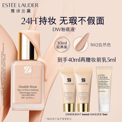 雅诗兰黛DW持妆粉底液36#自然色(1W2)30ml遮瑕持久化妆品生日礼物送女友