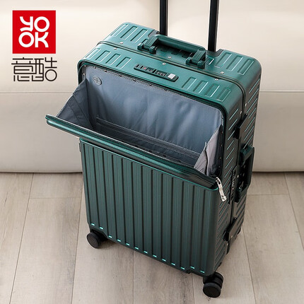 意酷前开盖铝框行李箱万向轮拉杆箱男旅行箱包小登机密码箱耐磨皮箱子 青松绿 24英寸黄金尺寸-适合旅游托运箱