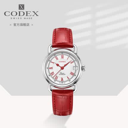 豪度经典系列自动机械手表男士潮流钢带皮带女士腕表 1253.01.1302.I13