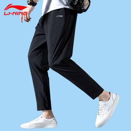 李宁（LI-NING） 李宁运动裤男束脚卫裤休闲裤长裤子春秋季男裤 大码宽松跑步小脚 黑色卫裤 速干H款 S/165
