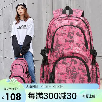 Seafew是什么牌子？Seafew是哪里的品牌？