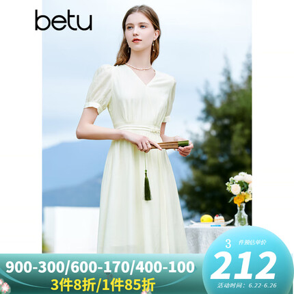 百图女装是几线品牌衣服？百图女装质量好吗是正品吗？