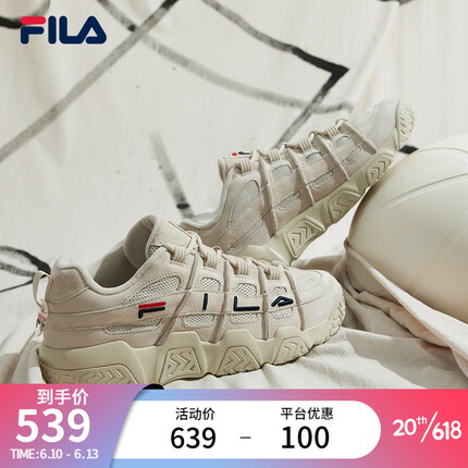 FILA斐乐男鞋篮球鞋低帮运动鞋休闲鞋老爹面包鞋BARRICADE 燕麦色-T12M941206AOM 42