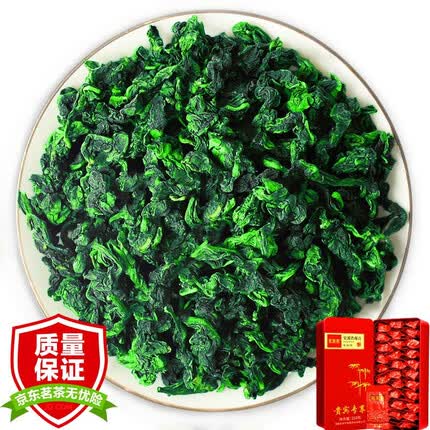 茗聚惠 参赛好茶 2023新茶铁观音浓香型特级安溪茶叶春茶500g礼盒装年货