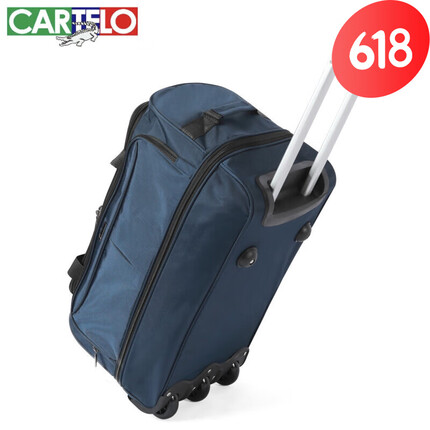 卡帝乐鳄鱼品牌容量拉杆包可扩展折叠旅行袋男防水手提长途托运包女学生行李 蓝色加大码 大